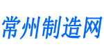 专注电子商务 弘扬中国制造