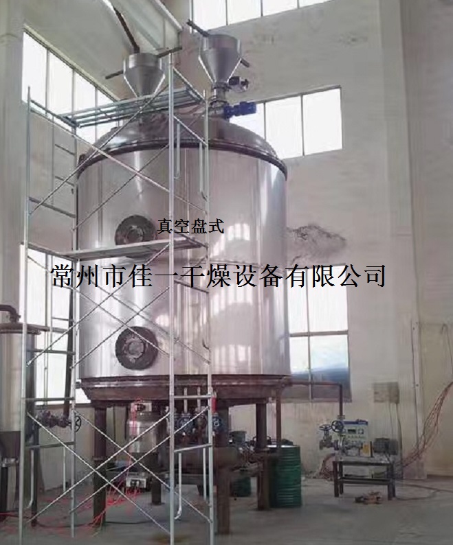 微信图片_20181027092925_看图王.jpg