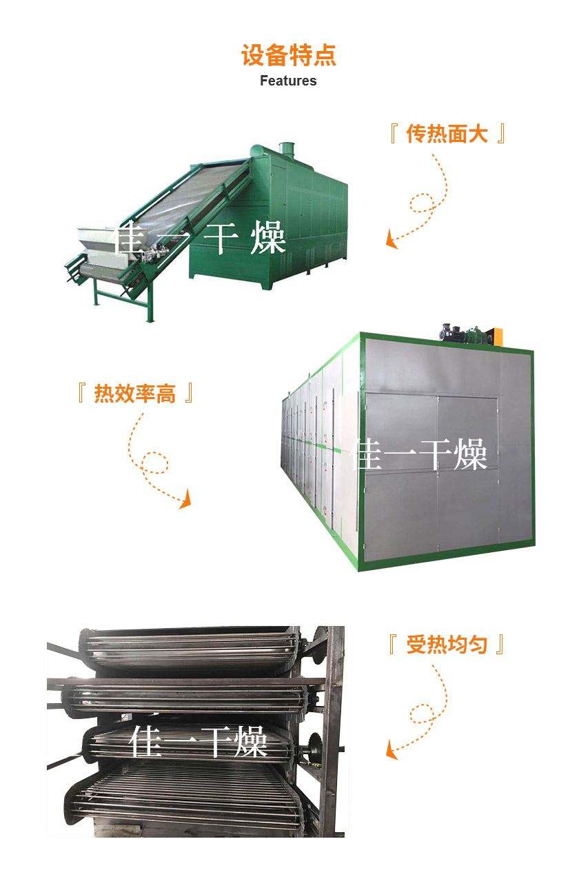 详情页1_04.jpg