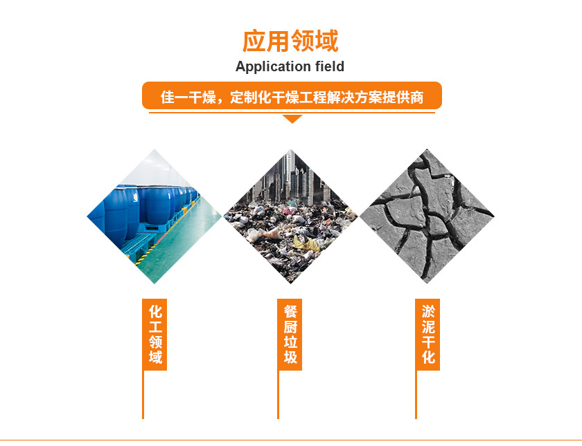 详情页5_05.jpg