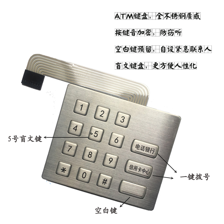 键盘 详图.jpg
